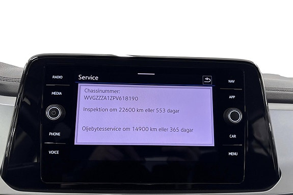 Volkswagen T-Roc 20 of 20