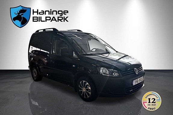 Volkswagen Caddy 5 of 20