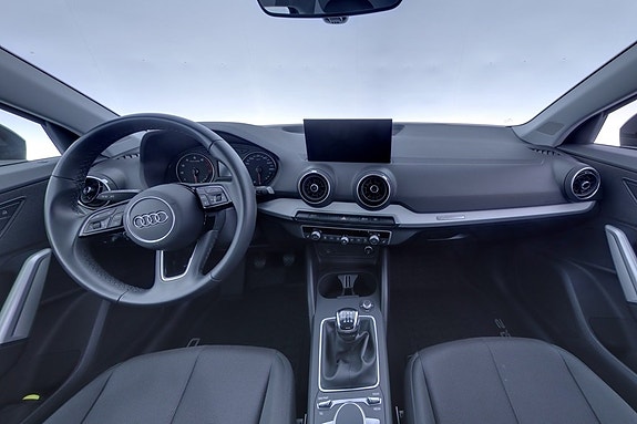 Audi Q2 7 of 18