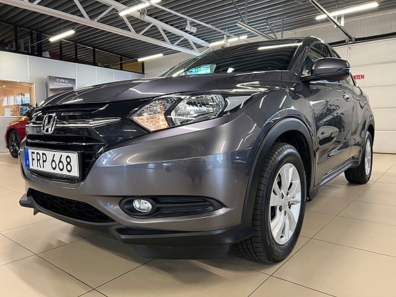 Honda HR-V 15 of 15