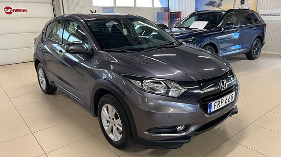 Honda HR-V 2 of 15