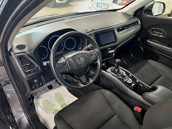 Honda HR-V 5 of 15