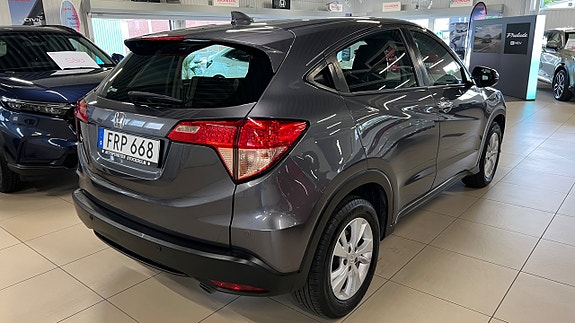 Honda HR-V 3 of 15