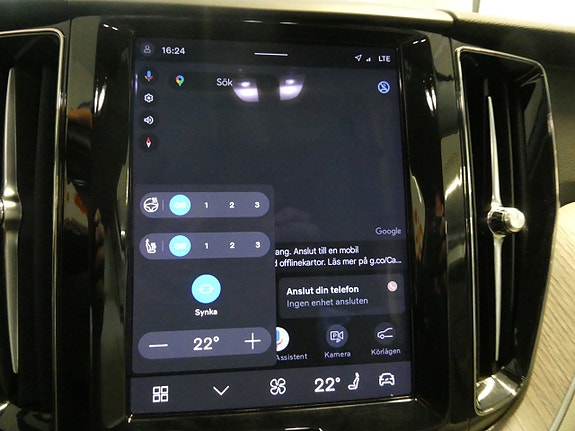 Volvo XC60 18 of 25