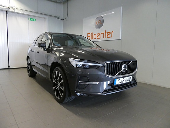 Volvo XC60 3 of 25