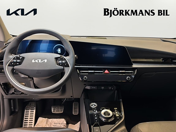Kia Niro 7 of 14