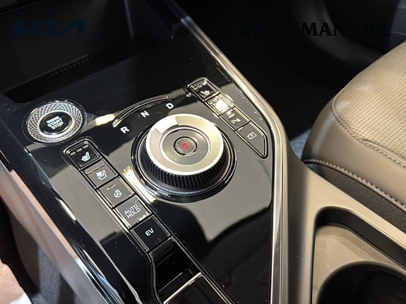 Kia Niro 12 of 14