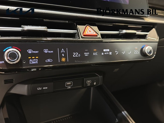 Kia Niro 13 of 14