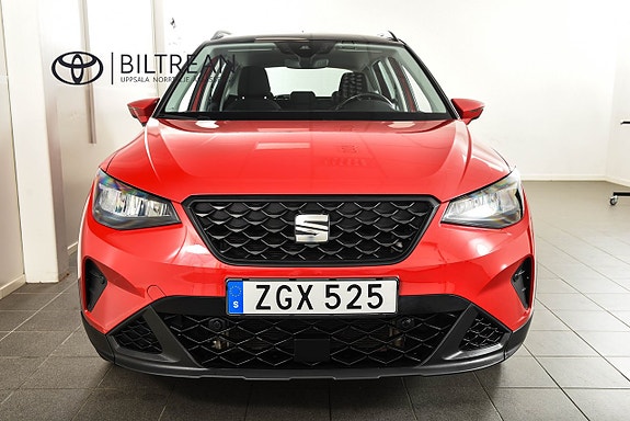 Seat Arona 5 of 16