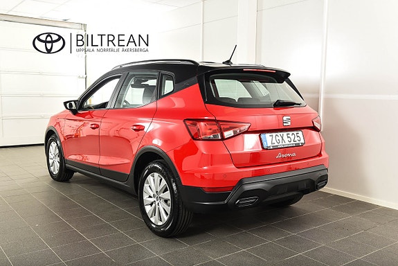 Seat Arona 3 of 16