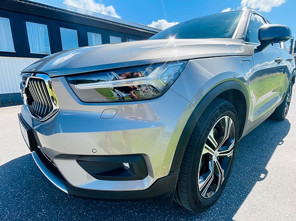 Volvo XC40 7 of 7