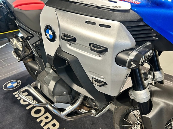 BMW R1300GSA /Enduro/Dynamic/GS Trophy 12 of 17