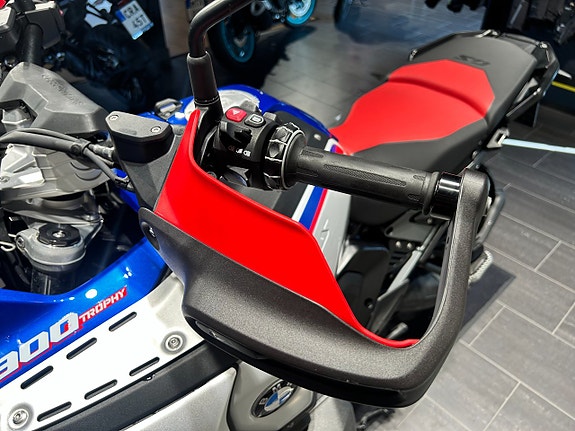 BMW R1300GSA /Enduro/Dynamic/GS Trophy 9 of 17