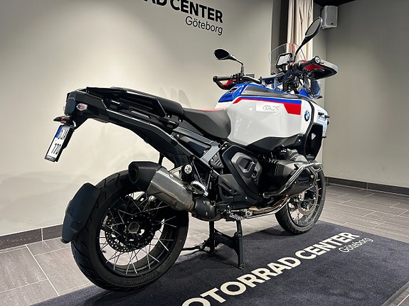 BMW R1300GSA /Enduro/Dynamic/GS Trophy 4 of 17