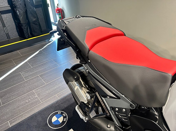 BMW R1300GSA /Enduro/Dynamic/GS Trophy 15 of 17