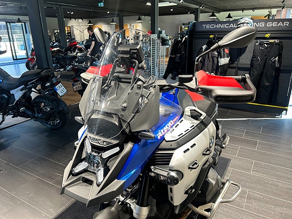 BMW R1300GSA /Enduro/Dynamic/GS Trophy 5 of 17