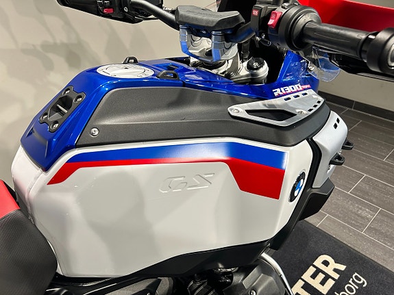 BMW R1300GSA /Enduro/Dynamic/GS Trophy 11 of 17