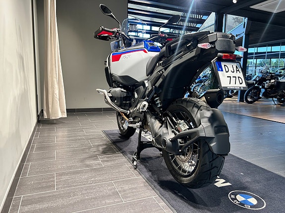 BMW R1300GSA /Enduro/Dynamic/GS Trophy 3 of 17