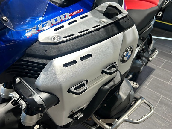 BMW R1300GSA /Enduro/Dynamic/GS Trophy 13 of 17