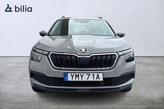 Skoda Kamiq 5 of 16