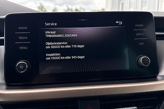 Skoda Kamiq 15 of 16
