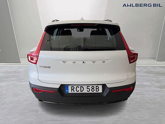 Volvo EX40 7 of 21