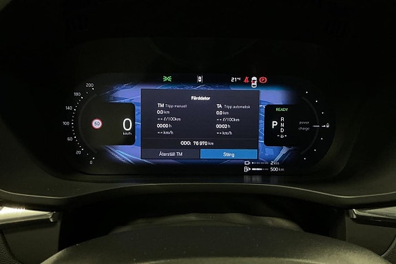 Volvo XC60 18 of 26