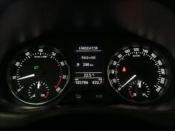 Skoda Fabia 13 of 21