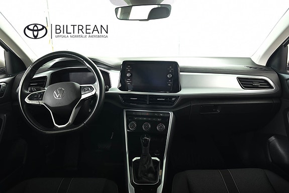 Volkswagen T-Roc 8 of 15