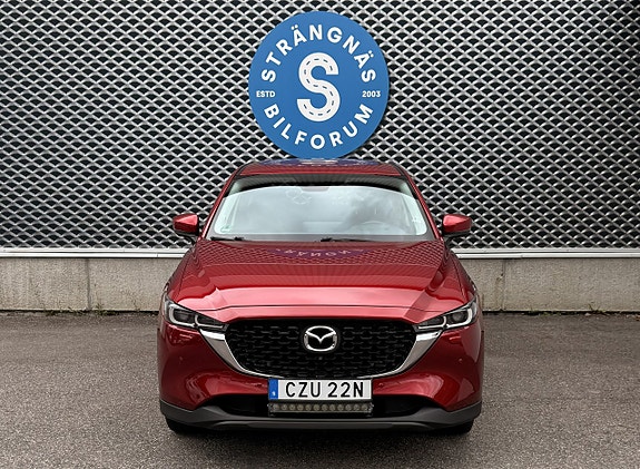 Mazda CX-5 3 of 12