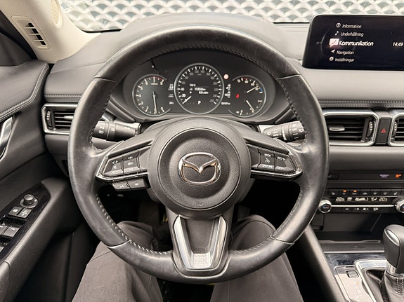 Mazda CX-5 9 of 12