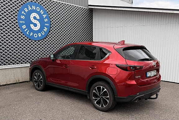 Mazda CX-5 4 of 12