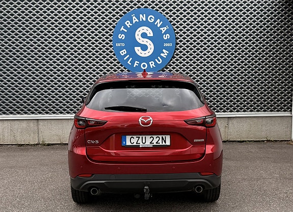 Mazda CX-5 6 of 12