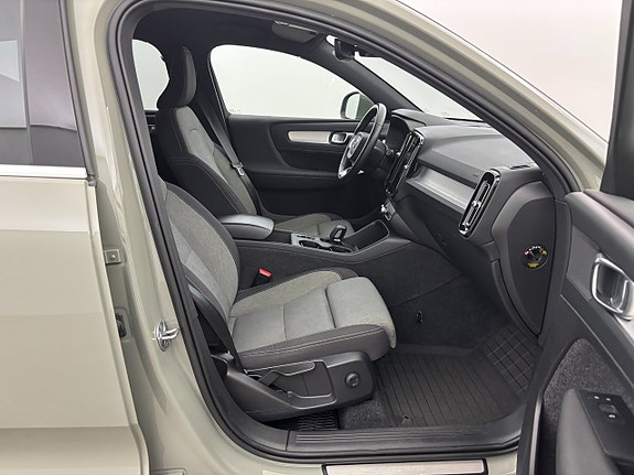 Volvo XC40 21 of 23