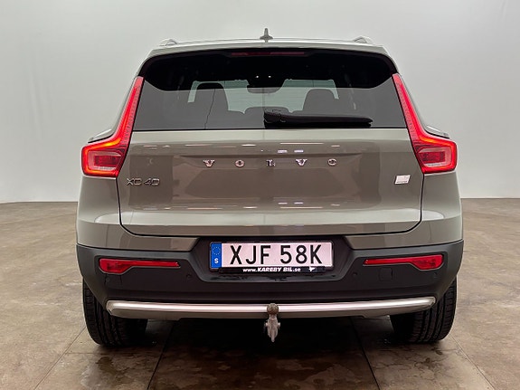 Volvo XC40 5 of 23