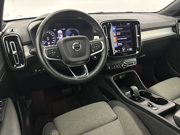 Volvo XC40 16 of 23