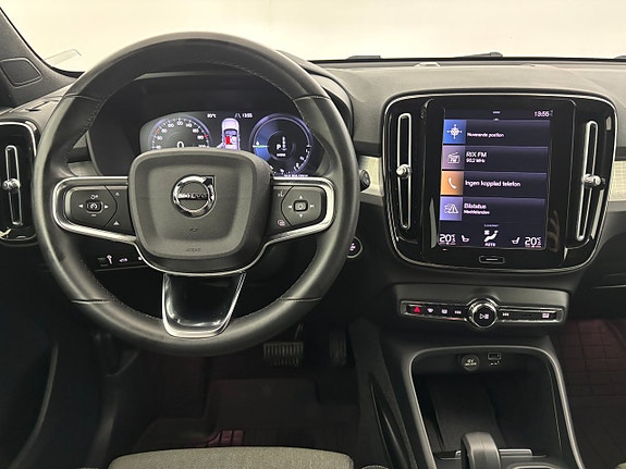 Volvo XC40 18 of 23