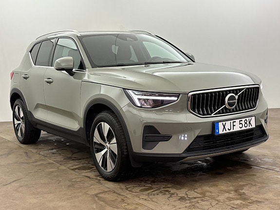 Volvo XC40 8 of 23