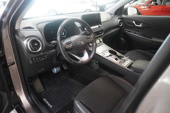 Hyundai Kona 2 of 13