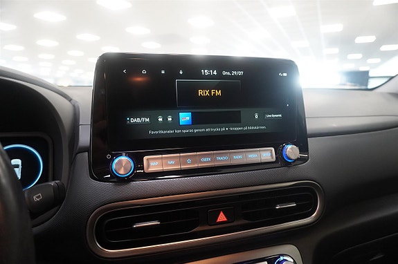 Hyundai Kona 13 of 13