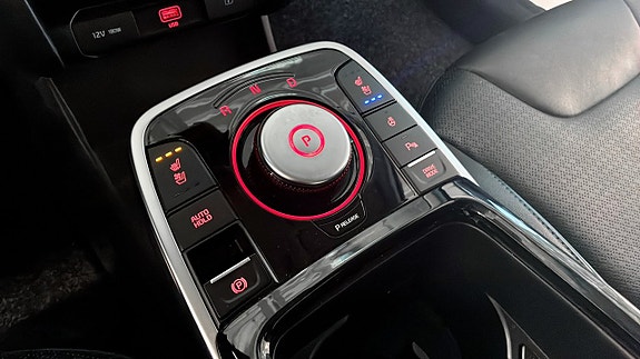 Kia e-Niro 14 of 15