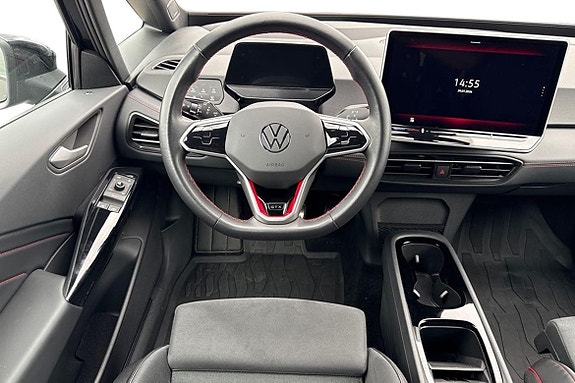 Volkswagen ID.3 8 of 17