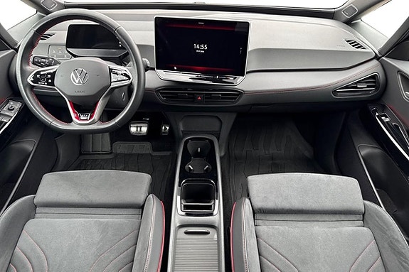 Volkswagen ID.3 7 of 17
