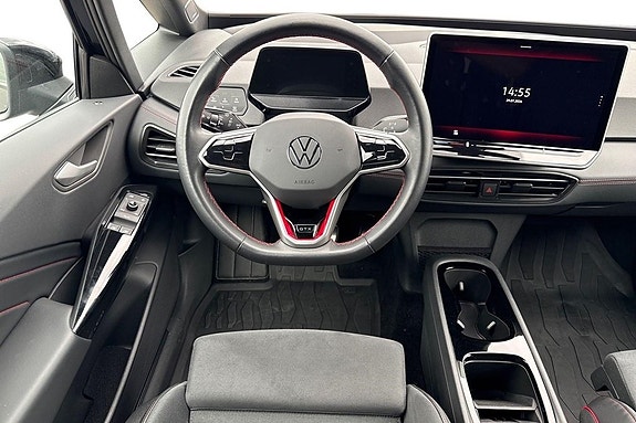 Volkswagen ID.3 8 of 17