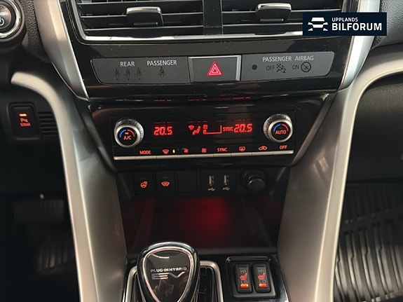 Mitsubishi Eclipse Cross 12 of 21