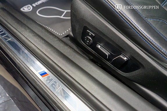 BMW M2 17 of 27