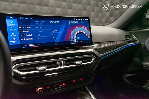 BMW M2 23 of 27