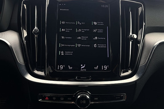 Volvo S60 25 of 30