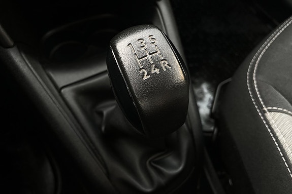 Peugeot 208 20 of 29