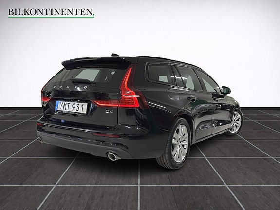 Volvo V60 3 of 15